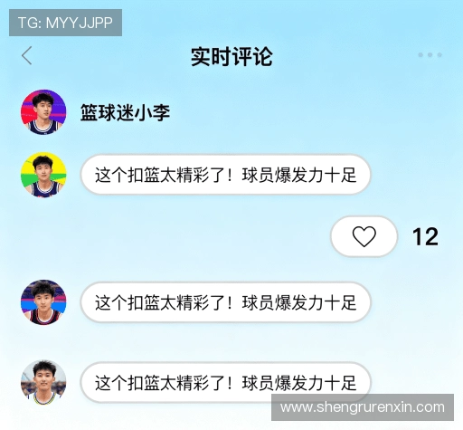 评价精选辑